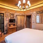 Bey House Royal 5* 大特尔诺沃