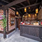 Bey House Royal 大特尔诺沃