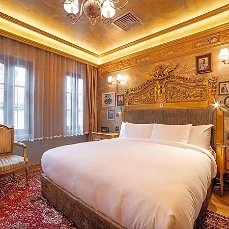 Отель Bey House Royal Велико-Тырново